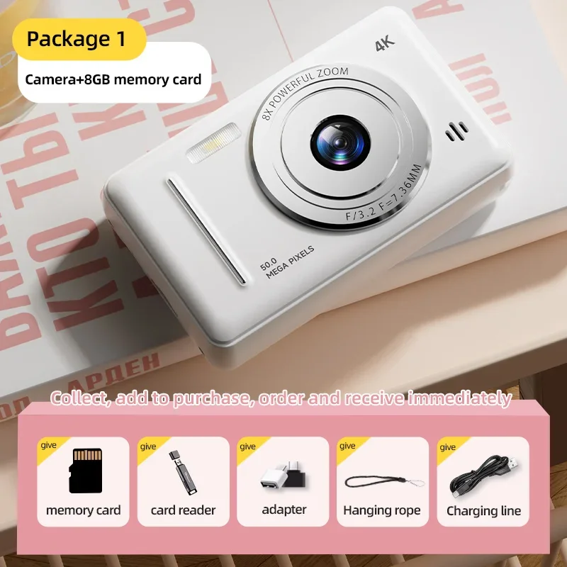 White 64GB Card