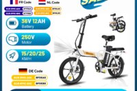 EVERCROSS TECH EK5 Electric Bike, 250W Adult E Bike, 20-45Km Foldable Electric Bike, 15/20/25 KM/H, 16'' Adult Electric Bike