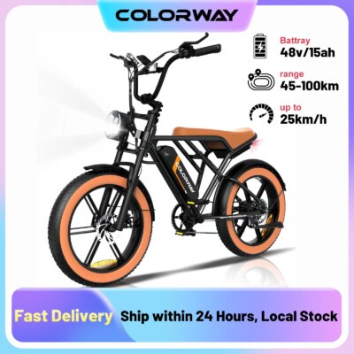 COLORWAY Electric Bikes,20'' Off-Road EBike with 4.0 Fat Tire,250W Motor and 48V 15Ah Battery, 7-Speed City Bike, Elecrtic Bicyc
