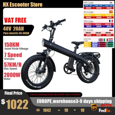 HX Q20PRO Adult Electric Bicycle 48V 20A E Bike Removable Battery Foldable Ebike 20 inch fat tire Electric Bike