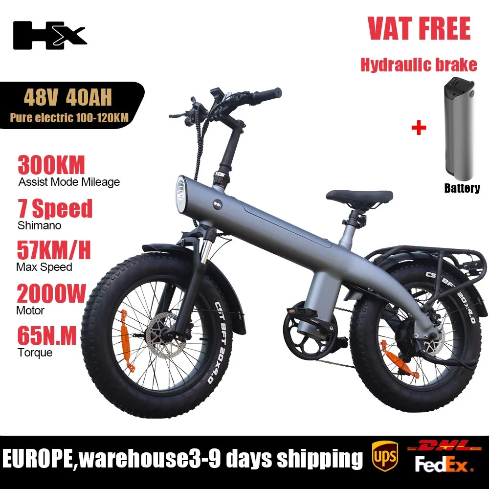 Dual batteries GREY