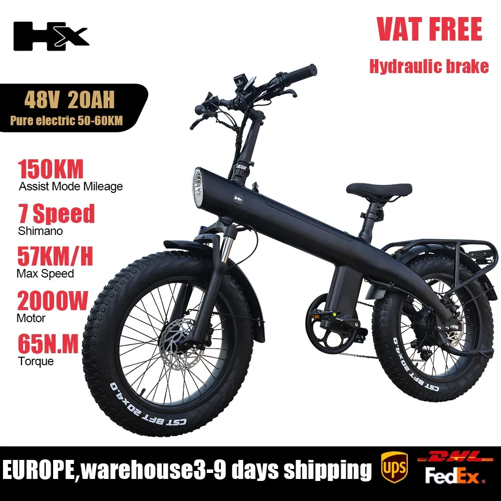 2000W20AH BLACK