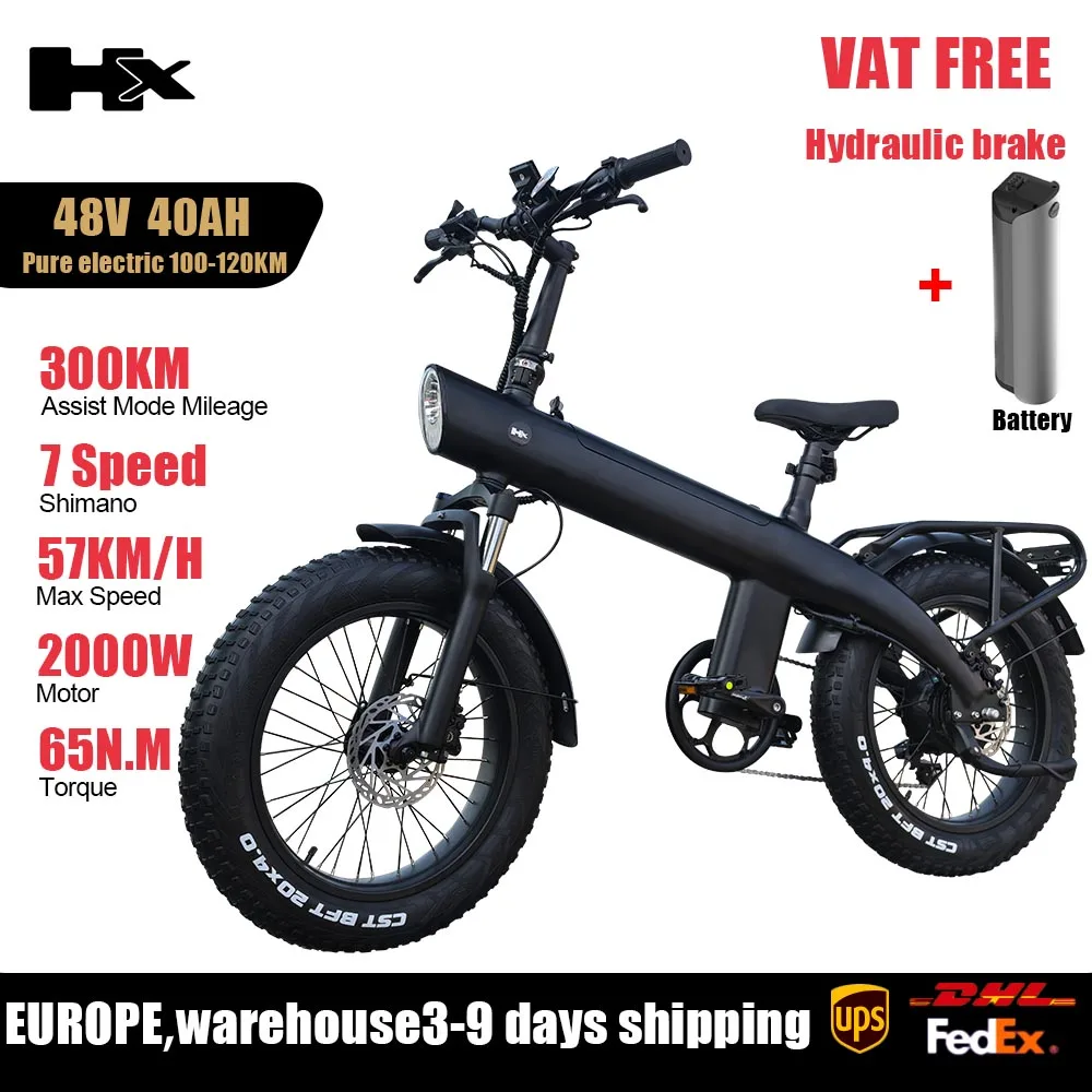 Dual batteries BLACK