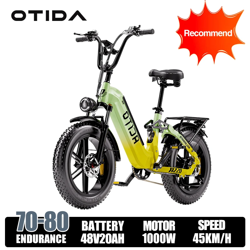 Yellow 1000W