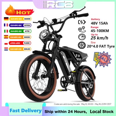 RCB 20'' E Bike, Electric Mountain Bike for Adults, Commuting Electric Bike with Removable 48V 15Ah Battery, Range 45-100KM