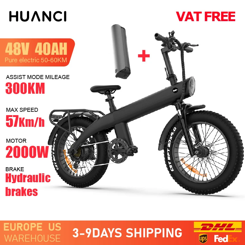 Dual batteries BLACK