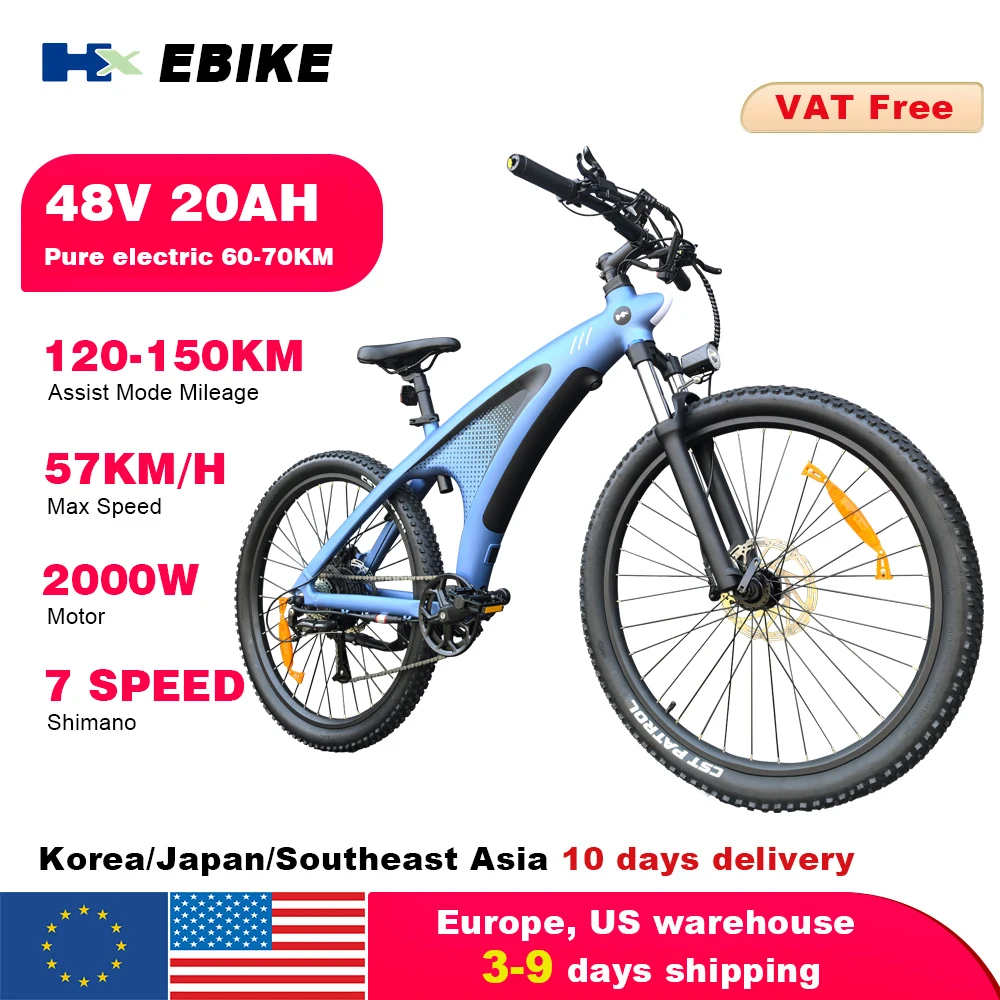 2000W20AH Blue