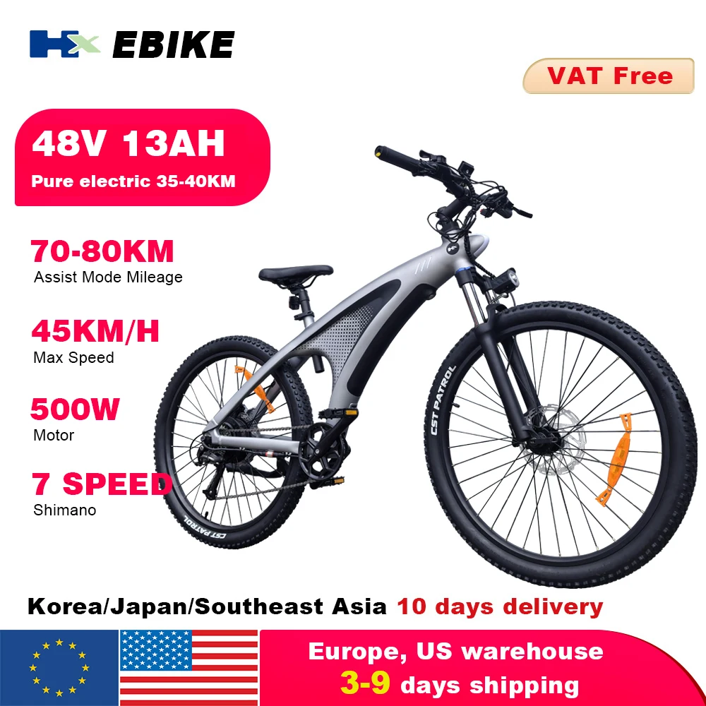 500W13AH Gray