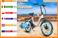 SAMEBIKE CY20 Foldable Electric Bicycle 350W Motor 36V12AH Battery City Travel E-Bike aldult 20 Inch Tire 7 Speed Electric Bike