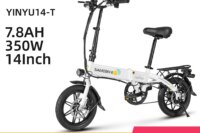 Samebike YINYU14-T Folding Electric Bike 350W Motor 36V7.8AH Battery 30km/h  14-inch Tire Aluminum Alloy E Bike