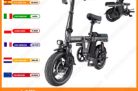 ENGWE Folding Electric Bicycle 250W Powerful Motor 48V10AH Removable Battery Aluminum Alloy E-bike 14-In Tire City Electric Bike