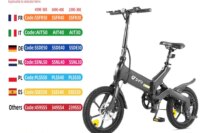DYU-A16 Aluminum Alloy City Electric Bike 350W Brushless Motor 48V 7.5Ah Lithium Battery Adult Electric Bicycle 16'' Tire E-Bike