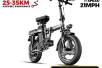 DEEPOWER Electric Bike for Adult 600W Peak Motor, 21MPH Folding Ebike, 14" Electric Bicycles, 3 Levels Assist, Multi-Shock Ebike