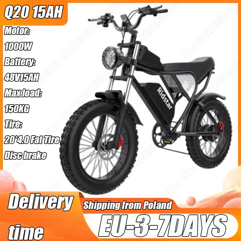 Black 1000W 48V15AH