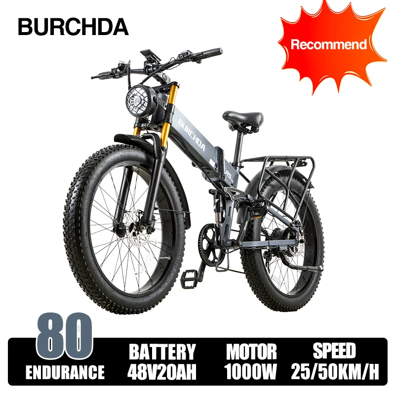 Gray 1000W