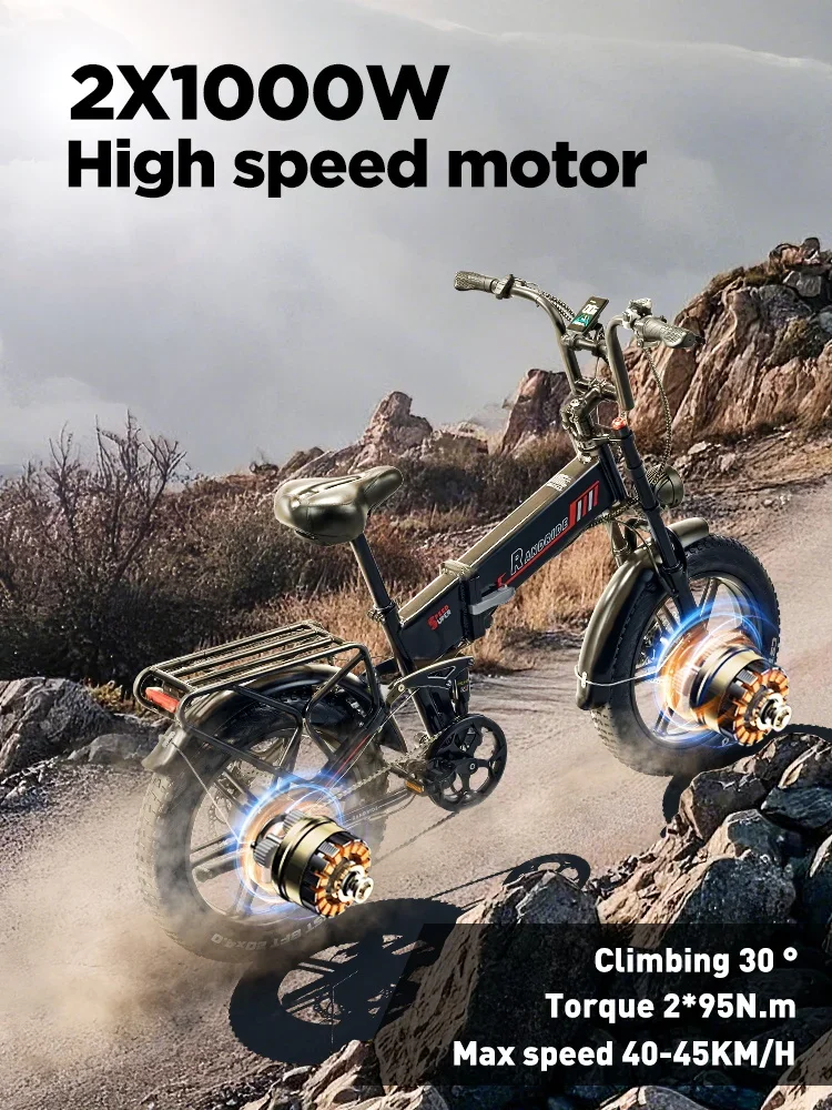 YX20M PLUS E Bike 2000W motor 48V20AH Removable battery Electric Bicycle Hydraulic disc brake 20*4-inch fat tire Electric Bike YX20M PLUS E Bike 2000W motor 48V20AH Removable battery Electric Bicycle Hydraulic disc brake 20*4-inch fat tire Electric Bike
