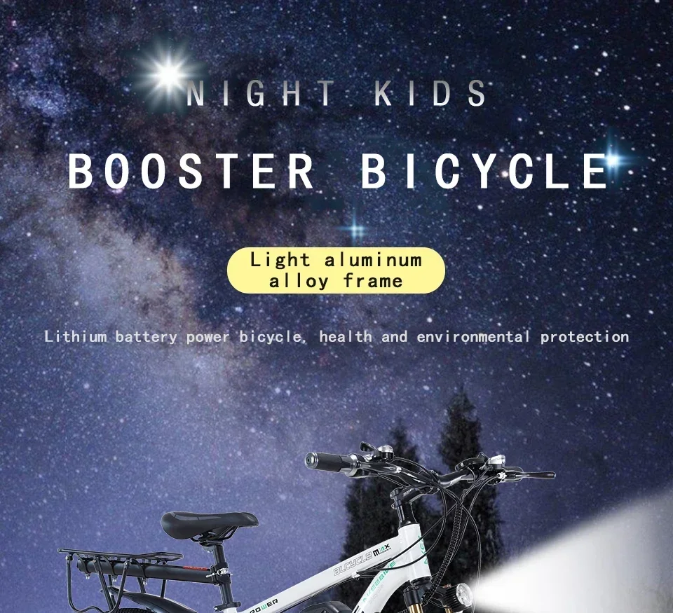 1000W Electric City Bike Removable 13Ah Lithium-ion Battery Ebike 60 Miles Range Dual Disc Brakes Alloy Electric Bicycle 1000W Electric City Bike Removable 13Ah Lithium-ion Battery Ebike 60 Miles Range Dual Disc Brakes Alloy Electric Bicycle