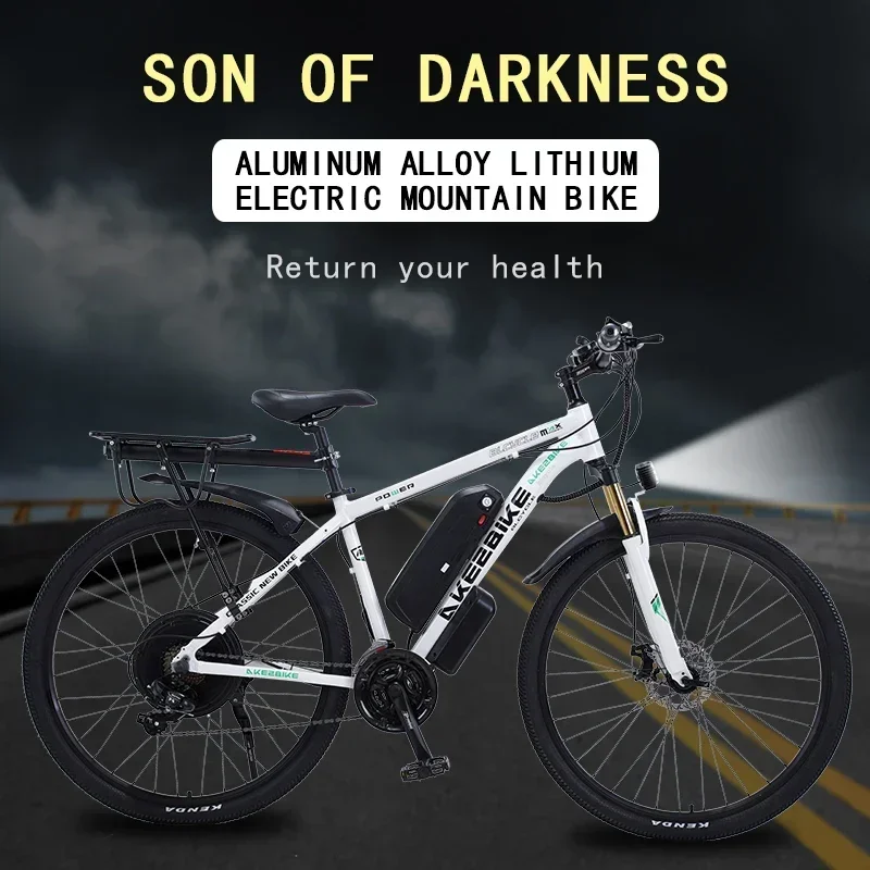 1000W Electric City Bike Removable 13Ah Lithium-ion Battery Ebike 60 Miles Range Dual Disc Brakes Alloy Electric Bicycle 1000W Electric City Bike Removable 13Ah Lithium-ion Battery Ebike 60 Miles Range Dual Disc Brakes Alloy Electric Bicycle