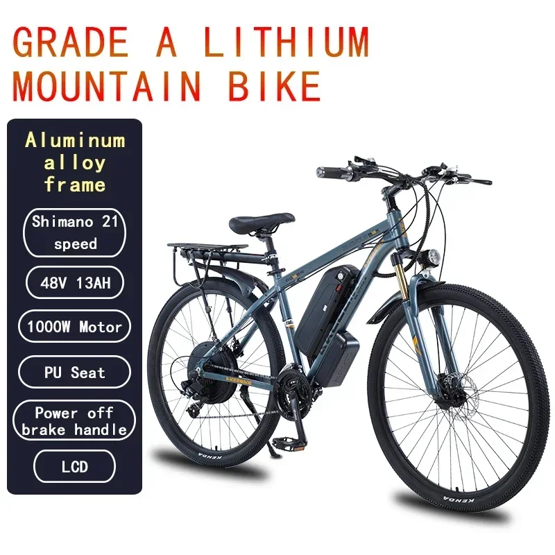 1000W Electric City Bike Removable 13Ah Lithium-ion Battery Ebike 60 Miles Range Dual Disc Brakes Alloy Electric Bicycle 1000W Electric City Bike Removable 13Ah Lithium-ion Battery Ebike 60 Miles Range Dual Disc Brakes Alloy Electric Bicycle