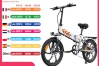 ENGWE P1 Folding Electric Bike 20 inch Tires 250W Motor 36V 13Ah Battery ebike Dual Disc Brake City commuting Electric Bicycle