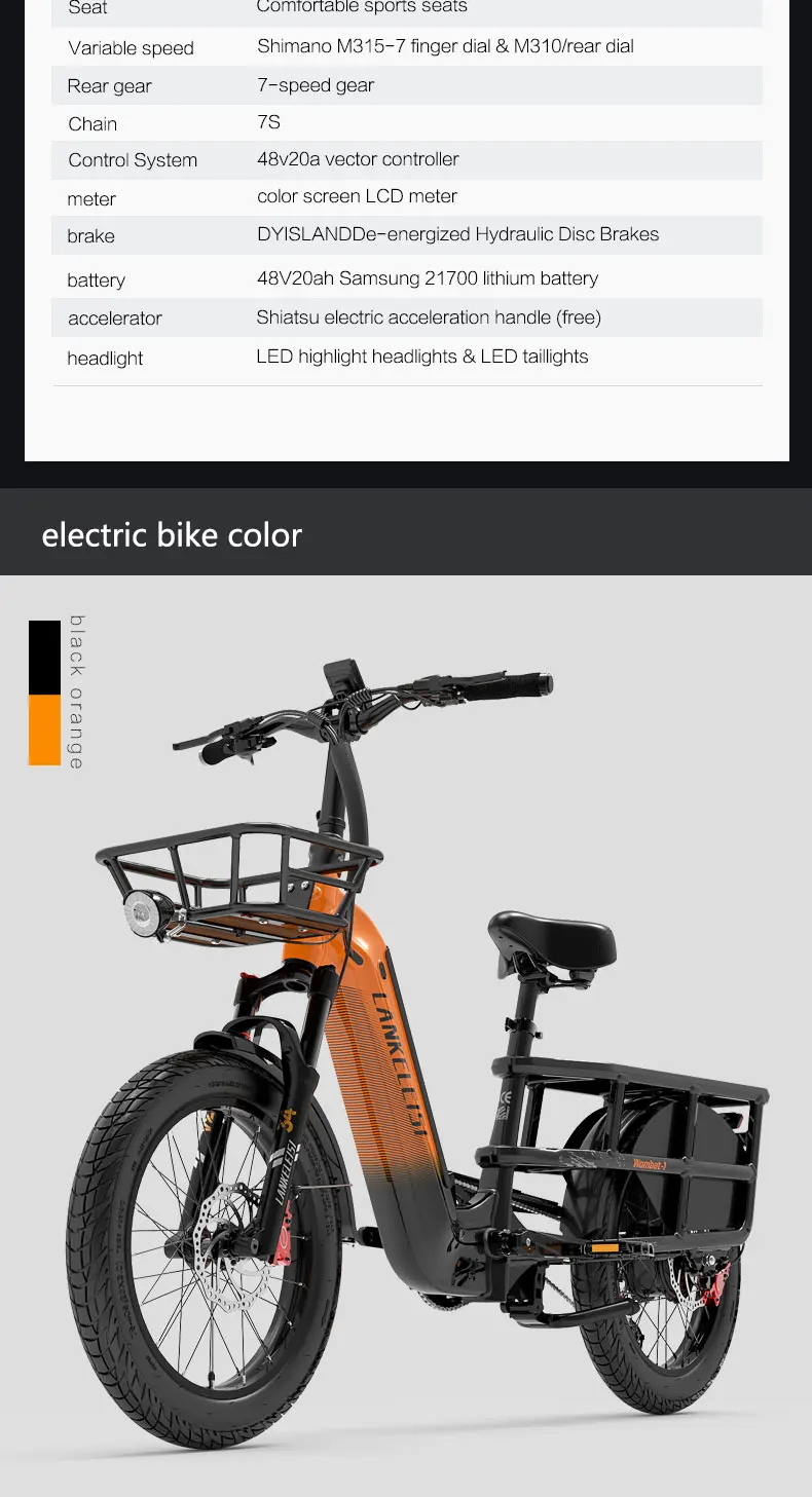 LANKELEISI Wombat-1 Adult Electric Bike 1000W 48V20AH City E-Bike 20 inch Fat fetus Non Foldable LCD Instrument Electric Bicycle