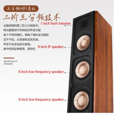 1600W High-power 5.1 Amplifier DTS Decoding HD Lossless 5.1 Home Theater Audio Set Home Surround Floor Passive Speaker Bass - Image 3