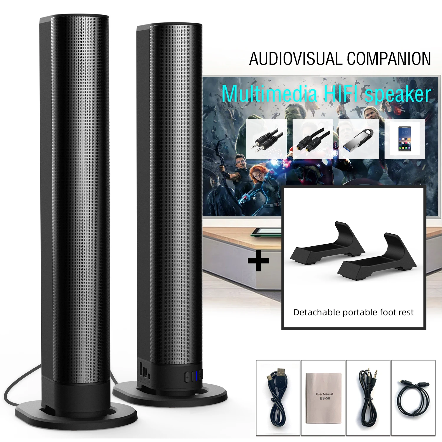 Home Theater 3D Stereo Surround Wireless Speaker Multi-Function Subwoofer Soundbar Support Foldable Split For TV/PC