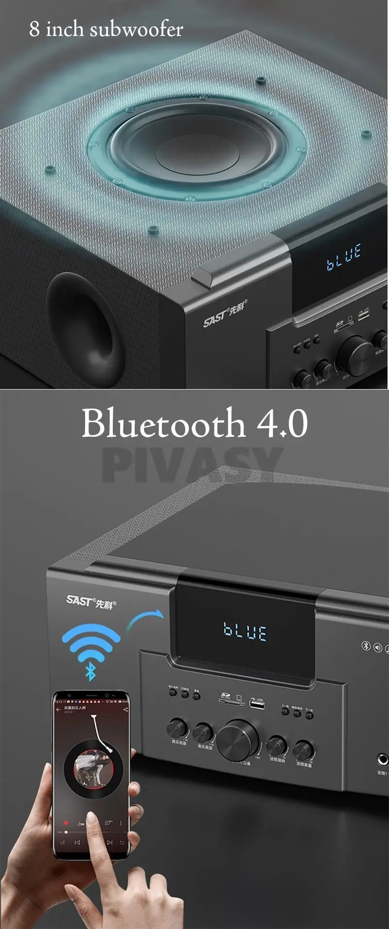 8 Inch 4Ω High Power TV Living Room KTV Bluetooth 4.0 Speaker Stereo Sound Subwoofer Speaker 5.1 Home Theater System Audio Set