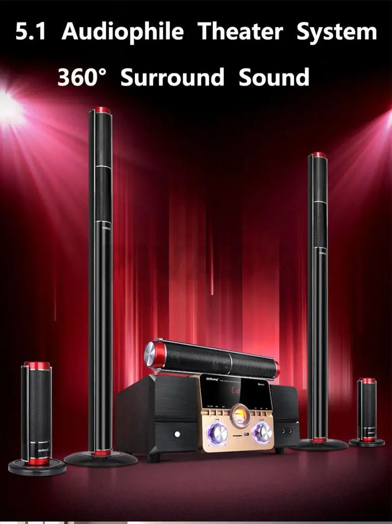 Bluetooth 5.1High Power HiFi Fever Subwoofer Surround Stereo Active Speaker Wooden 8Ω Fiber Coaxial TV Home Theater Audio Set