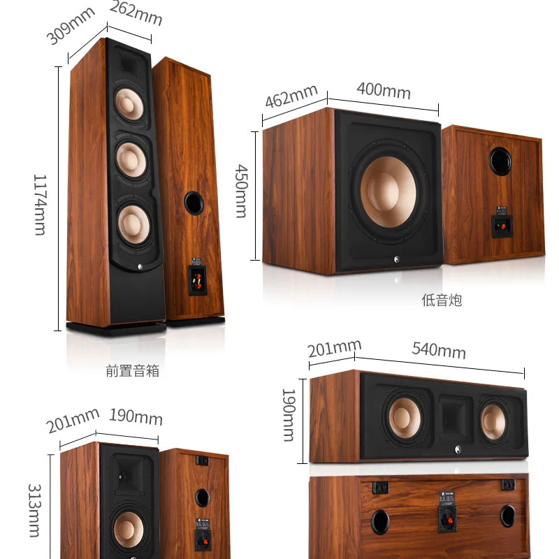 1600W High-power 5.1 Amplifier DTS Decoding HD Lossless 5.1 Home Theater Audio Set Home Surround Floor Passive Speaker Bass