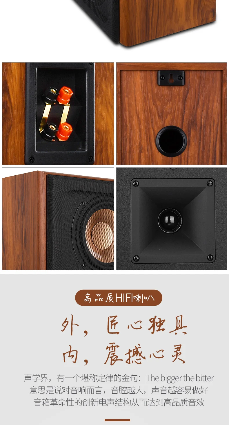 1600W High-power 5.1 Amplifier DTS Decoding HD Lossless 5.1 Home Theater Audio Set Home Surround Floor Passive Speaker Bass
