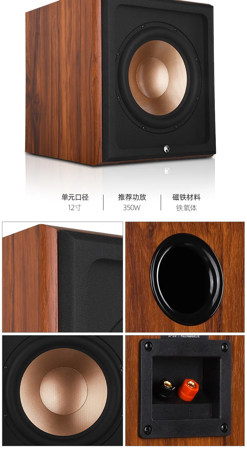 1600W High-power 5.1 Amplifier DTS Decoding HD Lossless 5.1 Home Theater Audio Set Home Surround Floor Passive Speaker Bass