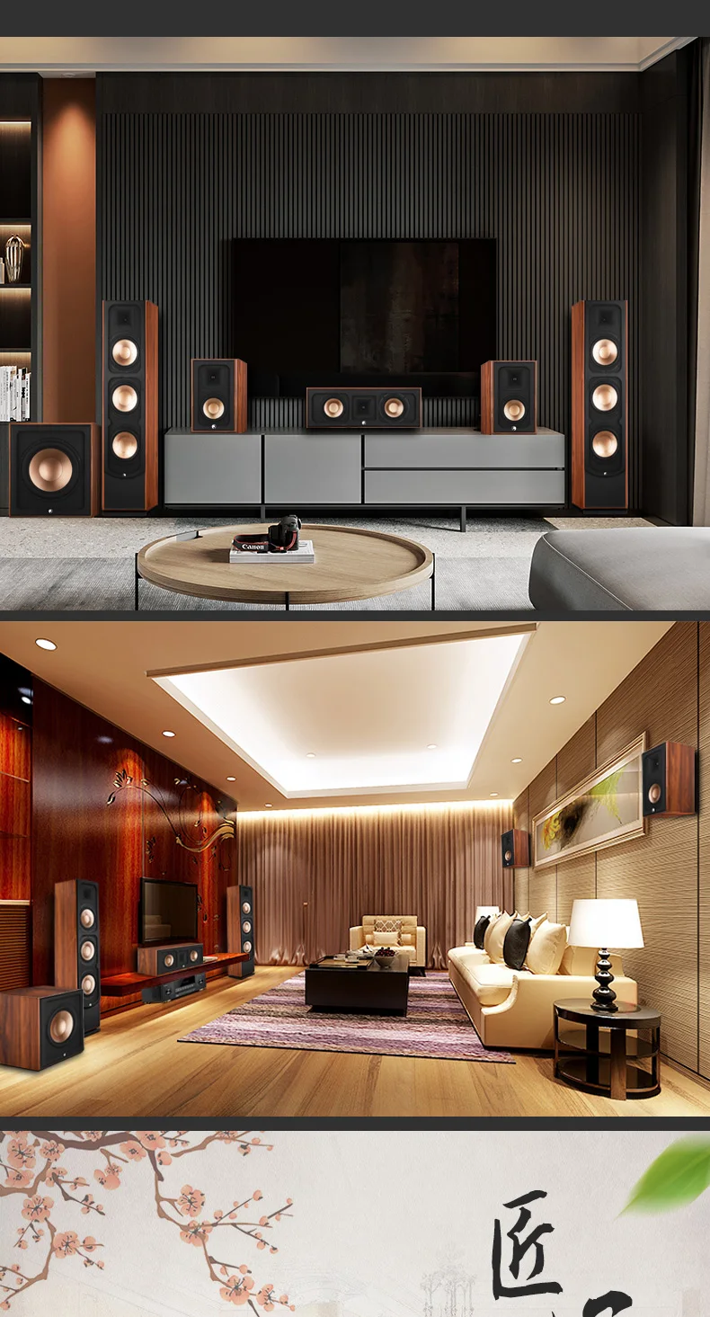 1600W High-power 5.1 Amplifier DTS Decoding HD Lossless 5.1 Home Theater Audio Set Home Surround Floor Passive Speaker Bass