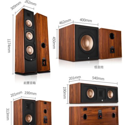 1600W High-power 5.1 Amplifier DTS Decoding HD Lossless 5.1 Home Theater Audio Set Home Surround Floor Passive Speaker Bass - Image 5