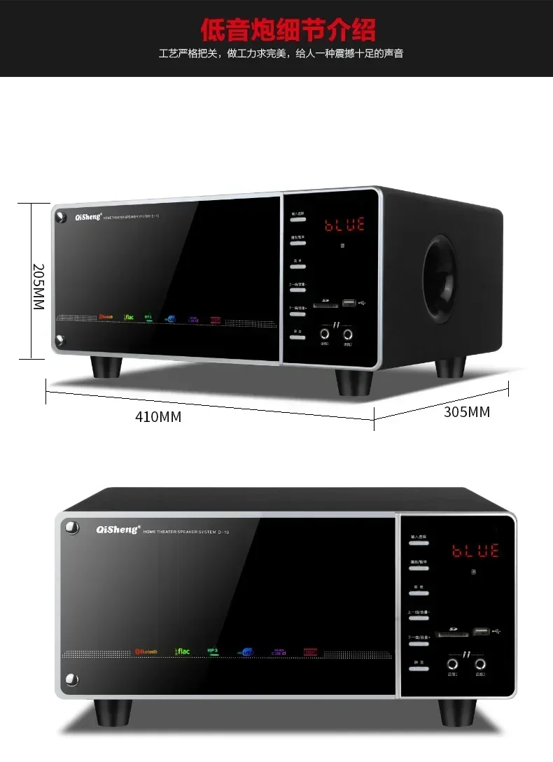 1000W high-power home TV living room KTV Bluetooth speaker surround sound subwoofer 5.1 home theater speaker set Caixa De Som 1000W high-power home TV living room KTV Bluetooth speaker surround sound subwoofer 5.1 home theater speaker set Caixa De Som