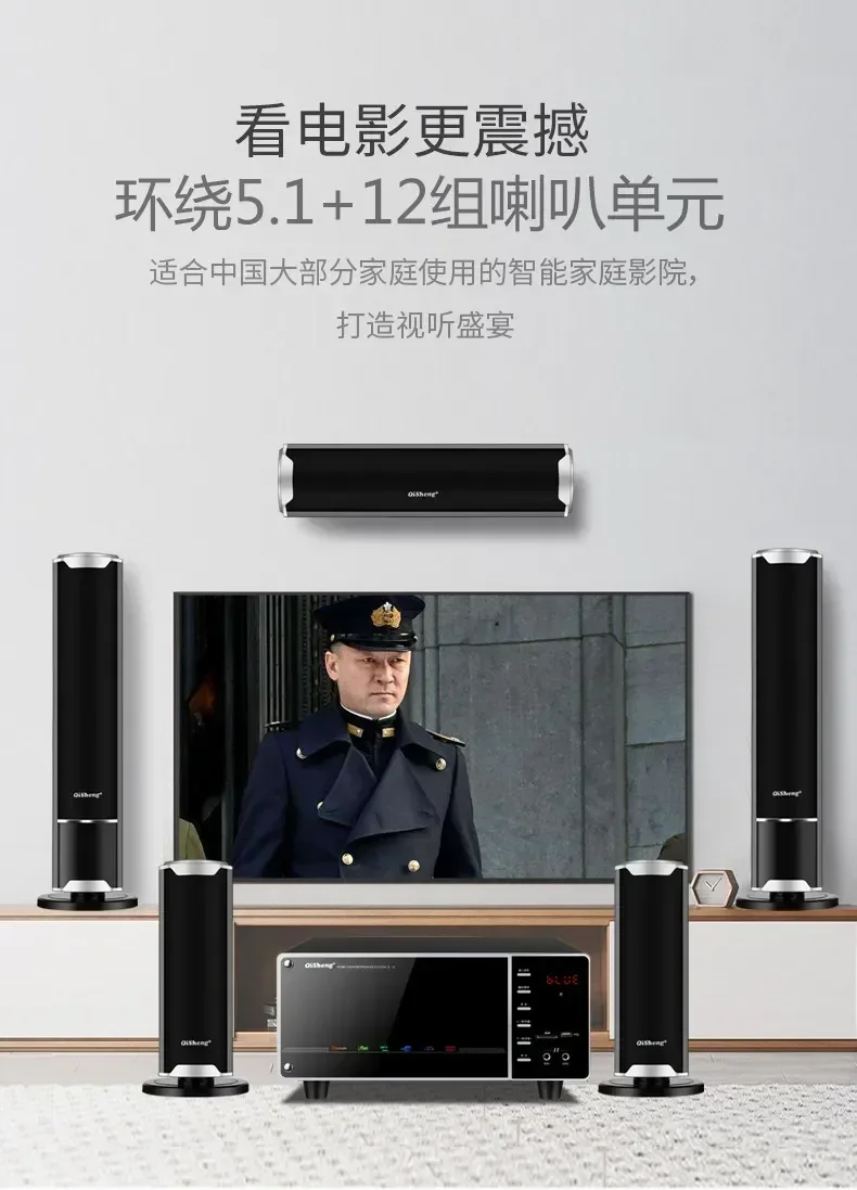 1000W high-power home TV living room KTV Bluetooth speaker surround sound subwoofer 5.1 home theater speaker set Caixa De Som 1000W high-power home TV living room KTV Bluetooth speaker surround sound subwoofer 5.1 home theater speaker set Caixa De Som