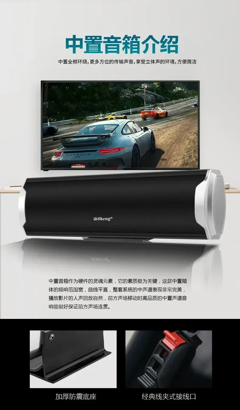 1000W high-power home TV living room KTV Bluetooth speaker surround sound subwoofer 5.1 home theater speaker set Caixa De Som 1000W high-power home TV living room KTV Bluetooth speaker surround sound subwoofer 5.1 home theater speaker set Caixa De Som