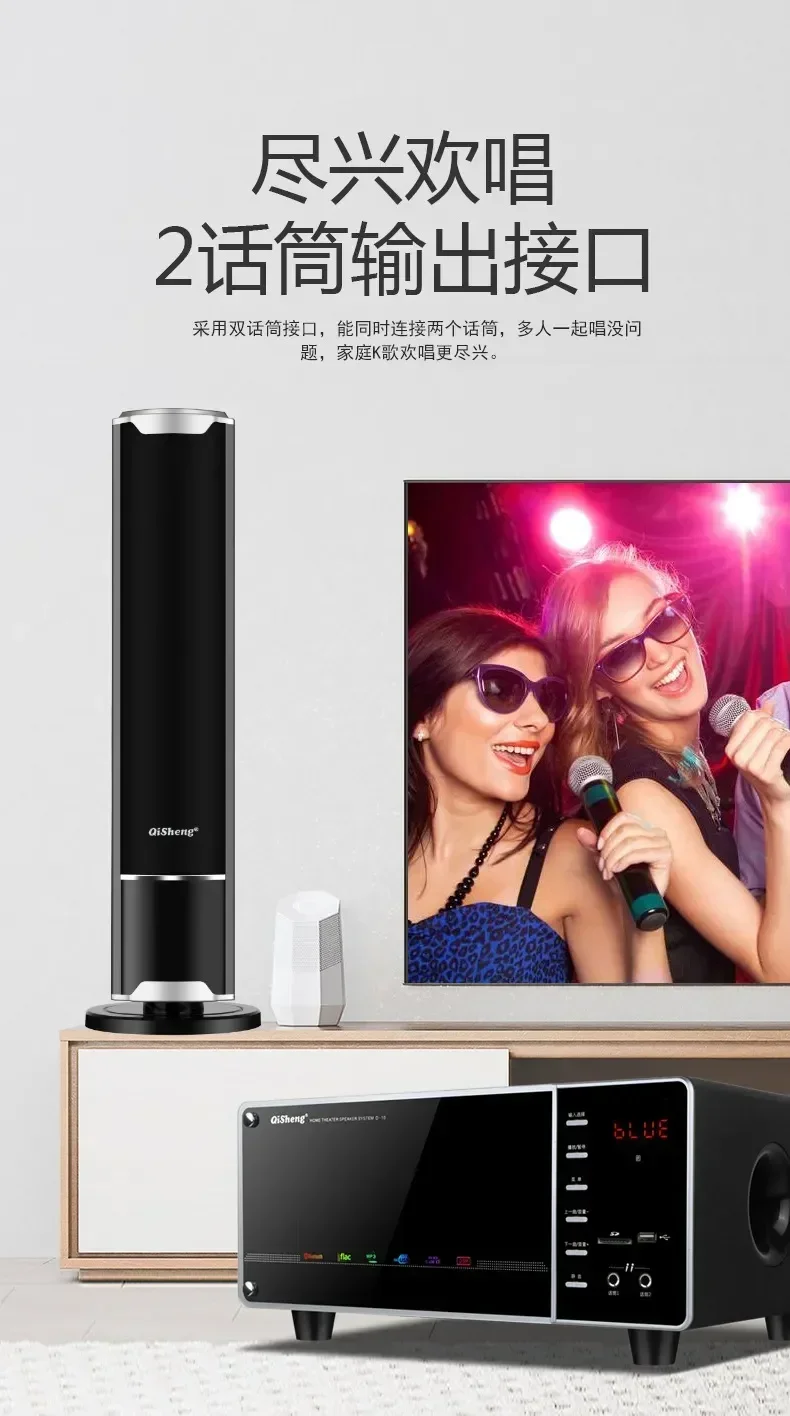 1000W high-power home TV living room KTV Bluetooth speaker surround sound subwoofer 5.1 home theater speaker set Caixa De Som 1000W high-power home TV living room KTV Bluetooth speaker surround sound subwoofer 5.1 home theater speaker set Caixa De Som