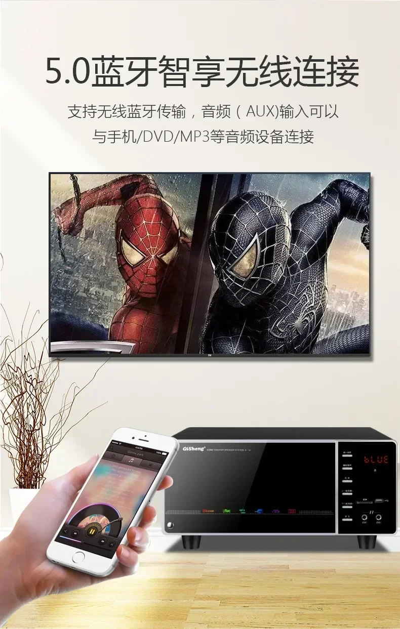 1000W high-power home TV living room KTV Bluetooth speaker surround sound subwoofer 5.1 home theater speaker set Caixa De Som 1000W high-power home TV living room KTV Bluetooth speaker surround sound subwoofer 5.1 home theater speaker set Caixa De Som