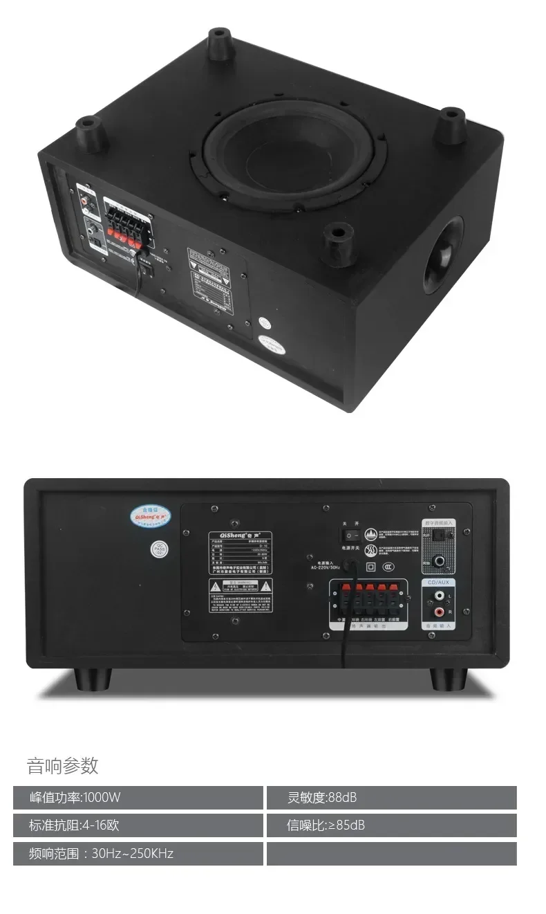 1000W high-power home TV living room KTV Bluetooth speaker surround sound subwoofer 5.1 home theater speaker set Caixa De Som 1000W high-power home TV living room KTV Bluetooth speaker surround sound subwoofer 5.1 home theater speaker set Caixa De Som