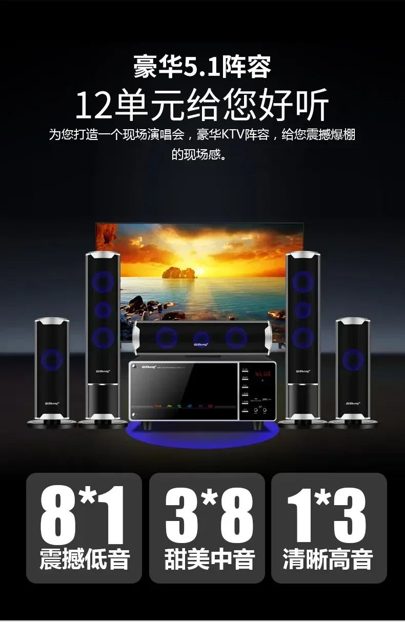 1000W high-power home TV living room KTV Bluetooth speaker surround sound subwoofer 5.1 home theater speaker set Caixa De Som 1000W high-power home TV living room KTV Bluetooth speaker surround sound subwoofer 5.1 home theater speaker set Caixa De Som