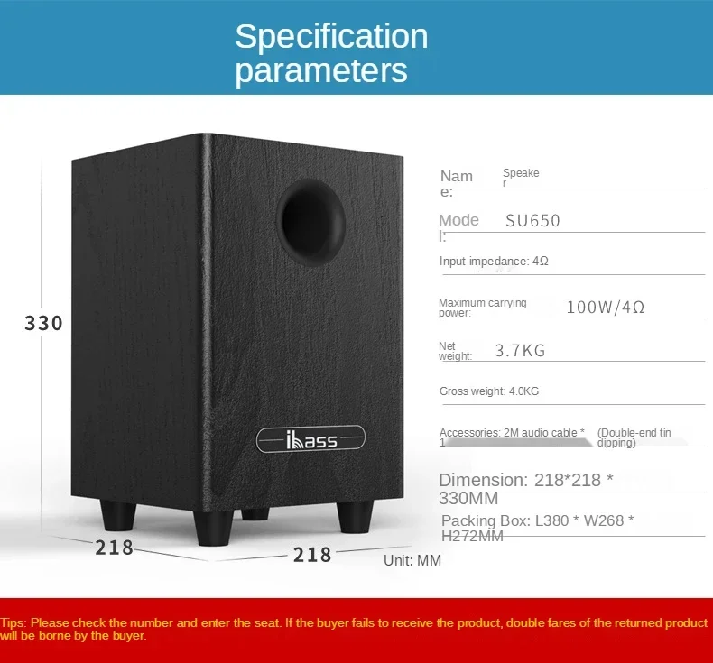 Portable high-power 6.5-inch subwoofer IBASS home 5.1 Bluetooth home theater amplifier with speaker maximum output power 100W