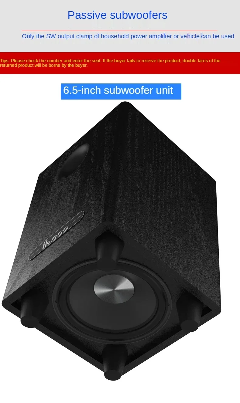Portable high-power 6.5-inch subwoofer IBASS home 5.1 Bluetooth home theater amplifier with speaker maximum output power 100W