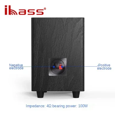 Portable high-power 6.5-inch subwoofer IBASS home 5.1 Bluetooth home theater amplifier with speaker maximum output power 100W