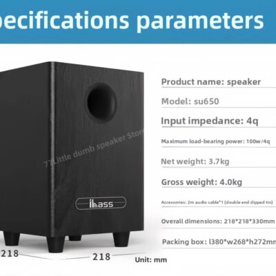 Portable high-power 6.5-inch subwoofer IBASS home 5.1 Bluetooth home theater amplifier with speaker maximum output power 100W - Image 6