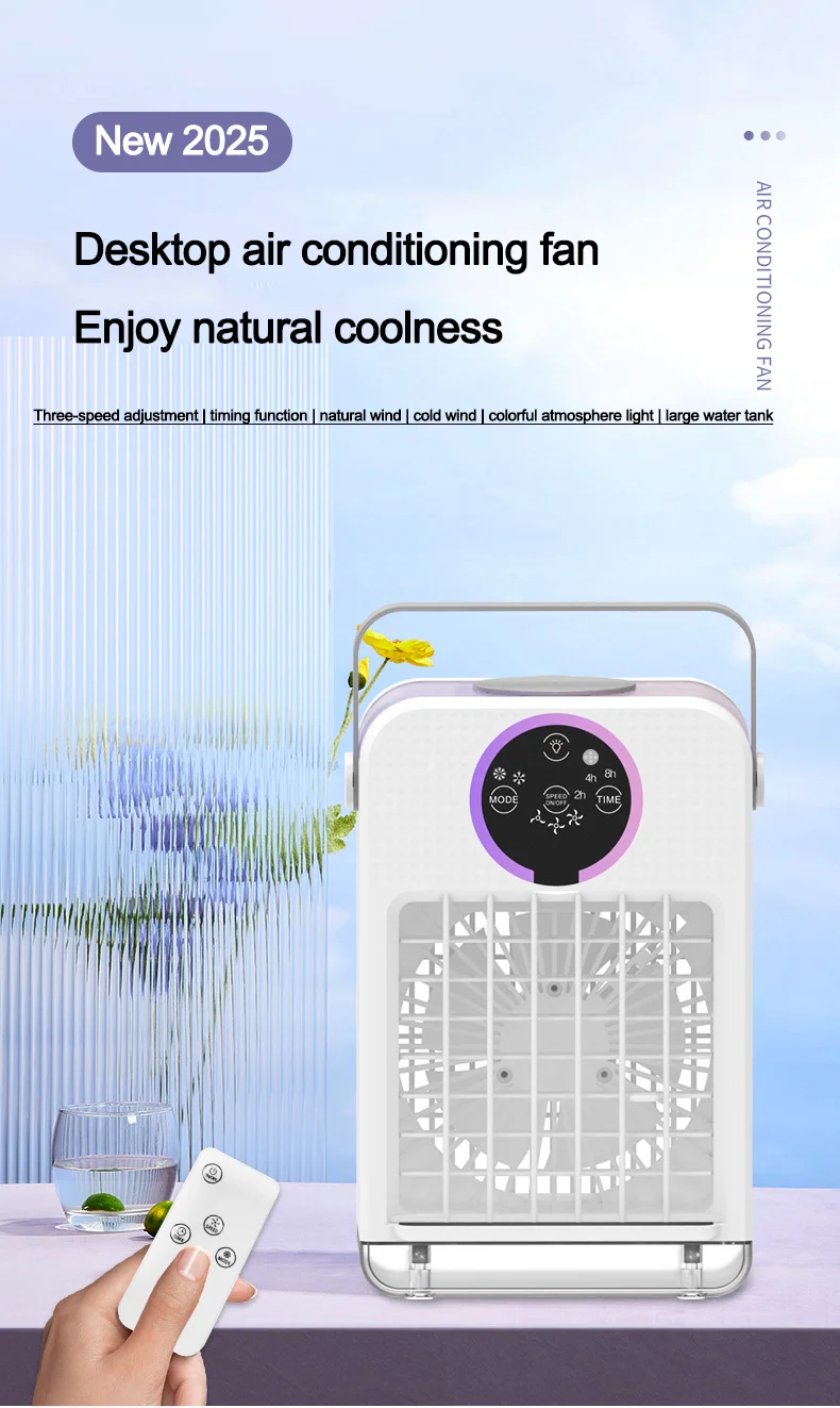 Spray fan with water and cold fan Air conditioning Dormitory Office electric fan Household plug-in refrigeration spray fan