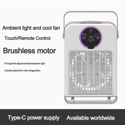 Spray fan with water and cold fan Air conditioning Dormitory Office electric fan Household plug-in refrigeration spray fan