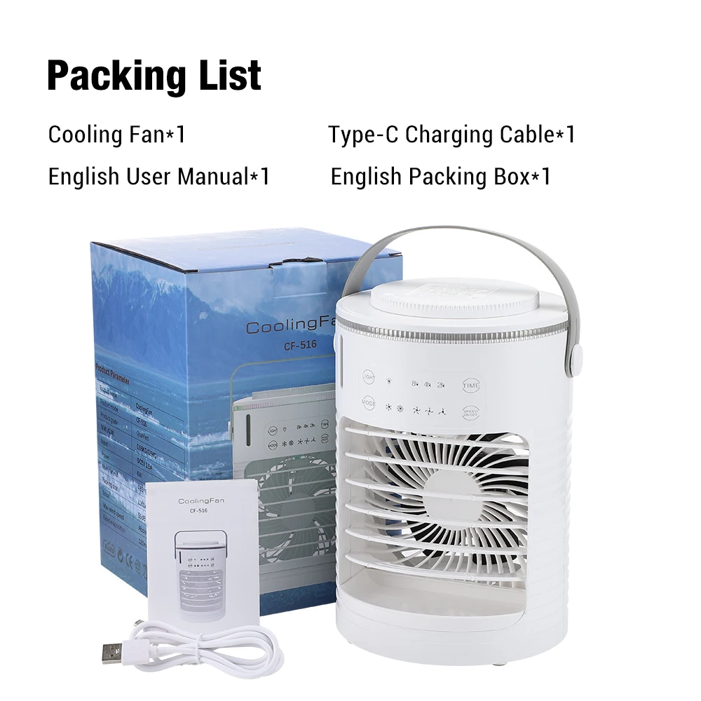 Three speed Fan Set