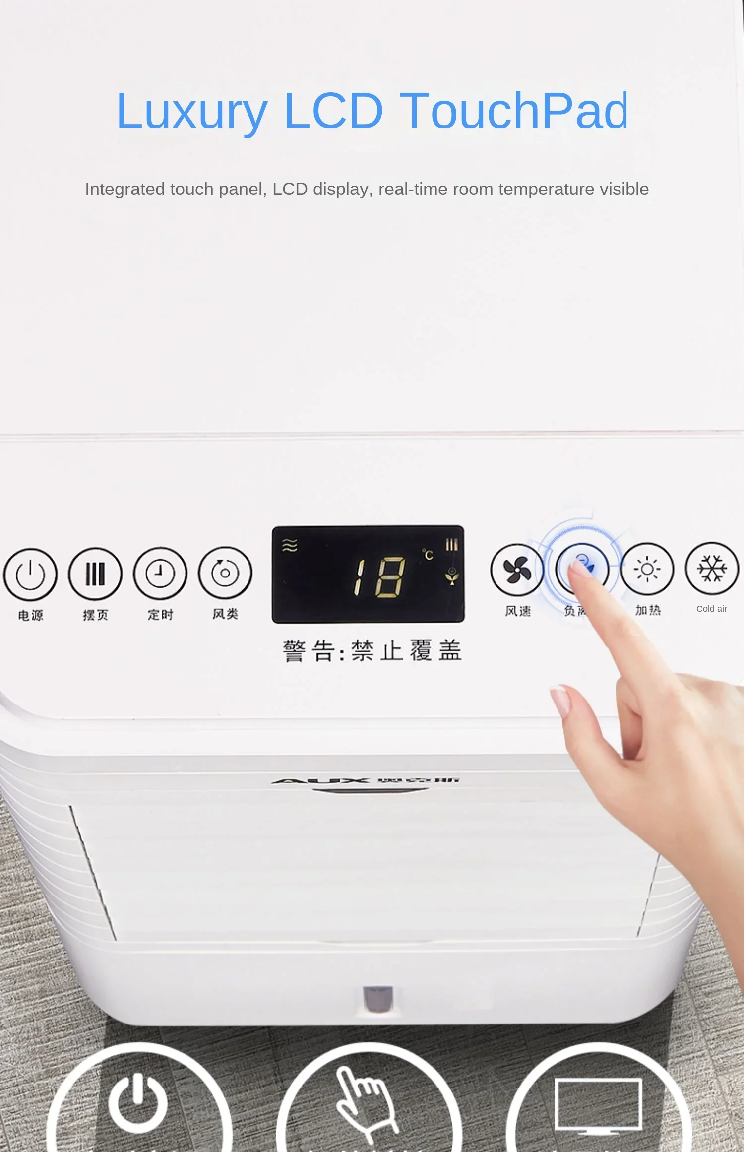 220V Innovative AUX Portable Air Conditioner Fan, Dual-Use Cold Air Fan with Heating and Cooling Features A