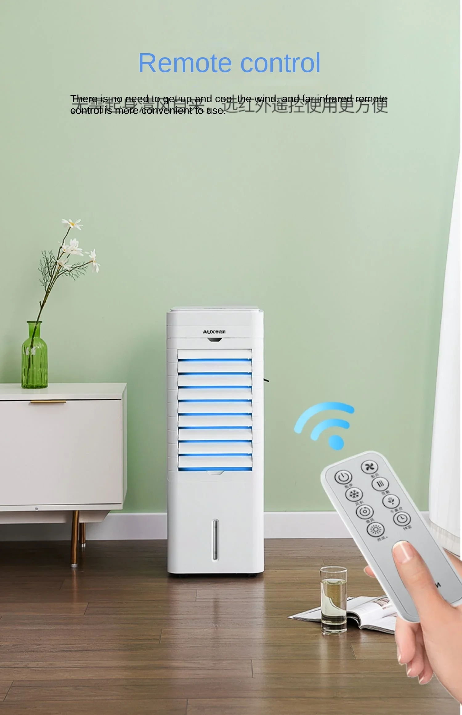 220V Innovative AUX Portable Air Conditioner Fan, Dual-Use Cold Air Fan with Heating and Cooling Features A